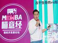 义乌市晚亭电子商务商行