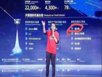 义乌市晚亭电子商务商行