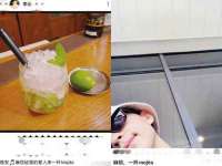 义乌市晚亭电子商务商行