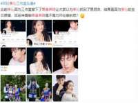 义乌市晚亭电子商务商行