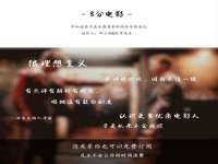 义乌市晚亭电子商务商行