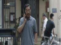 义乌市晚亭电子商务商行
