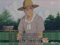 义乌市晚亭电子商务商行