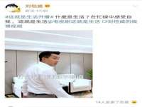 义乌市晚亭电子商务商行
