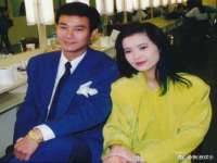 义乌市晚亭电子商务商行
