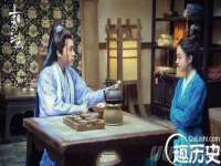 义乌市晚亭电子商务商行
