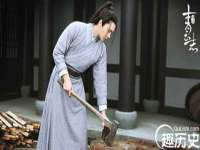义乌市晚亭电子商务商行