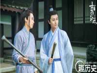 义乌市晚亭电子商务商行
