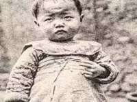 义乌市晚亭电子商务商行
