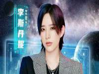 义乌市晚亭电子商务商行