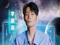 义乌市晚亭电子商务商行
