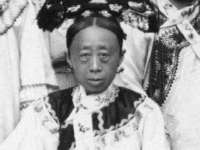 义乌市晚亭电子商务商行
