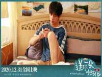 义乌市晚亭电子商务商行