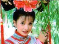 义乌市晚亭电子商务商行