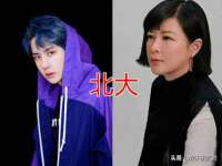义乌市晚亭电子商务商行