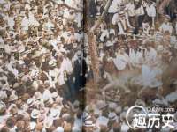 义乌市晚亭电子商务商行