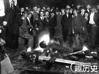 义乌市晚亭电子商务商行