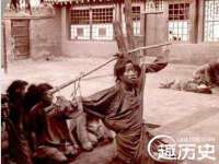 义乌市晚亭电子商务商行