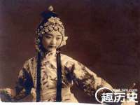 义乌市晚亭电子商务商行
