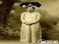 义乌市晚亭电子商务商行
