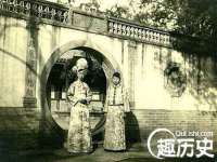 义乌市晚亭电子商务商行