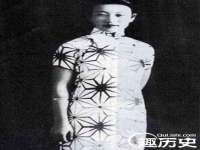 义乌市晚亭电子商务商行