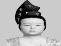 义乌市晚亭电子商务商行