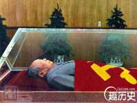 义乌市晚亭电子商务商行