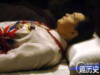 义乌市晚亭电子商务商行