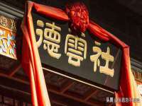 义乌市晚亭电子商务商行