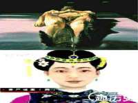 义乌市晚亭电子商务商行