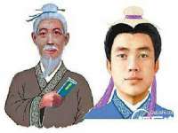 义乌市晚亭电子商务商行