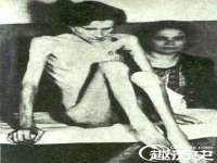 义乌市晚亭电子商务商行