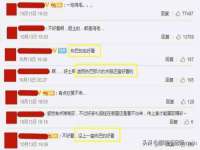 义乌市晚亭电子商务商行