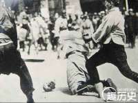 义乌市晚亭电子商务商行