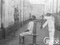 义乌市晚亭电子商务商行
