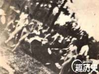 义乌市晚亭电子商务商行