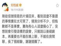 义乌市晚亭电子商务商行