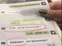 义乌市晚亭电子商务商行