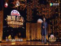 义乌市晚亭电子商务商行
