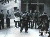 义乌市晚亭电子商务商行