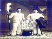 义乌市晚亭电子商务商行
