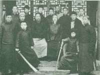 义乌市晚亭电子商务商行