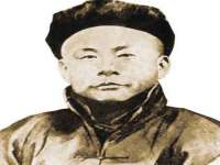 义乌市晚亭电子商务商行