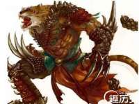义乌市晚亭电子商务商行