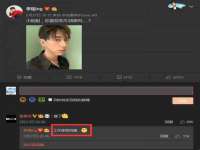 义乌市晚亭电子商务商行