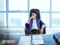 义乌市晚亭电子商务商行
