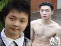 义乌市晚亭电子商务商行