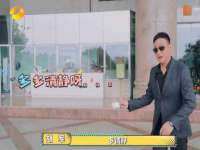 义乌市晚亭电子商务商行