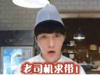 义乌市晚亭电子商务商行